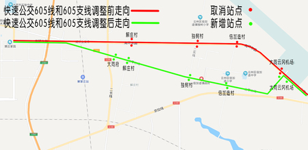 1609405712941538.jpg