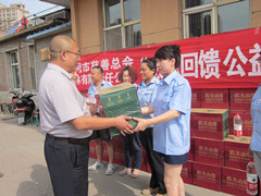 file0001.jpg