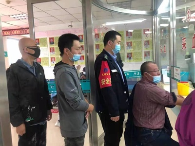 微信图片_202112021604045.jpg