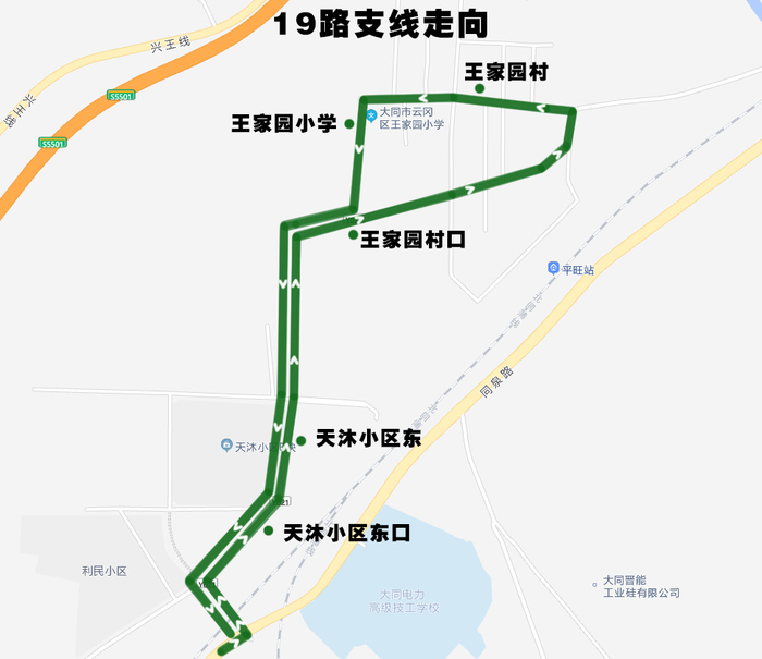 微信图片_20210731213622.jpg