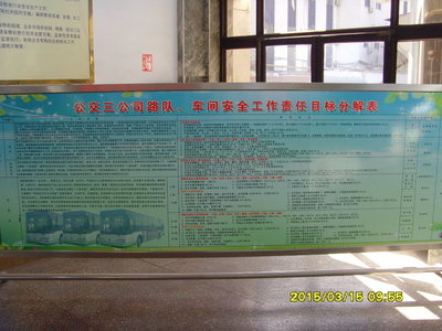 file0001.jpg