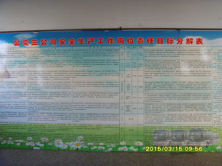 file0002.jpg