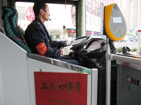IMG_2293_副本.jpg
