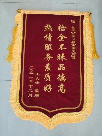 图片1(1).jpg