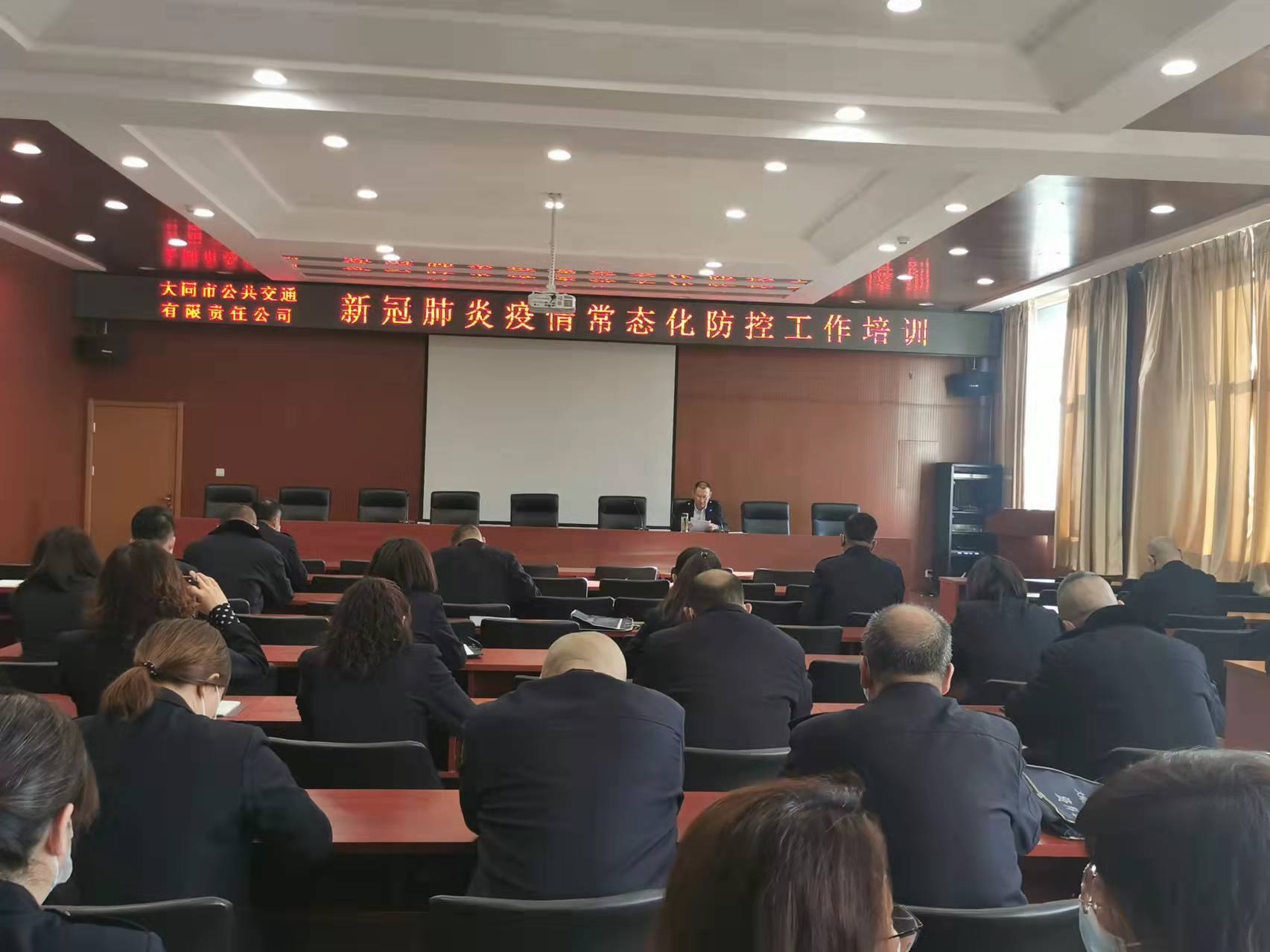 微信图片_20211123101702.jpg
