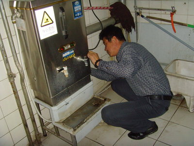 file0003.jpg
