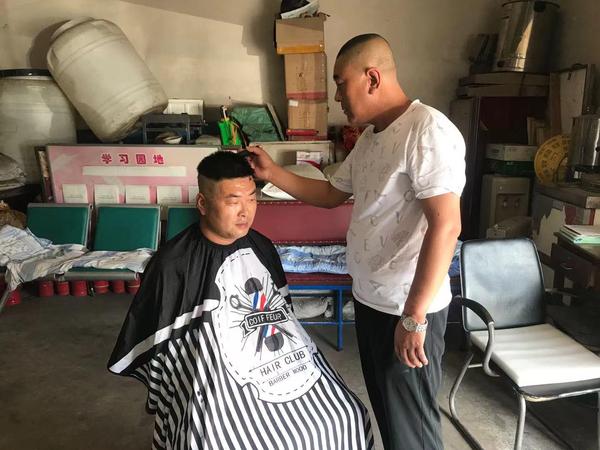 图片2.jpg
