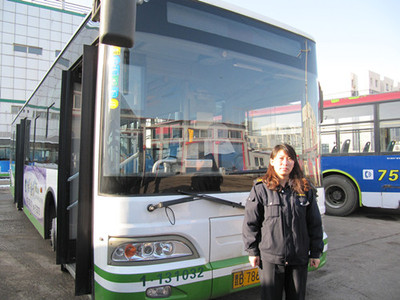 IMG_2675.jpg