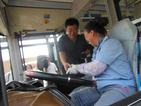 file0001.jpg