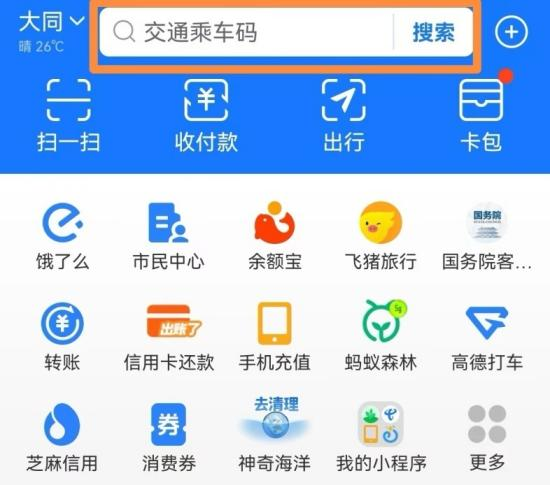 图片2.png
