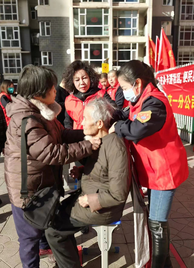 图片2.png