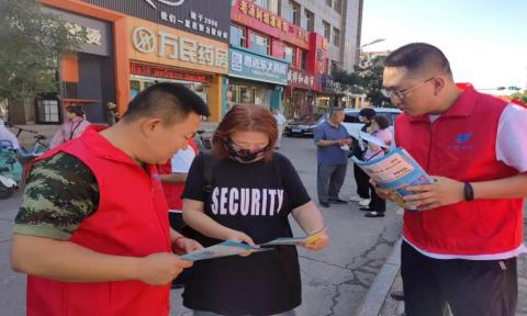 图片3.png