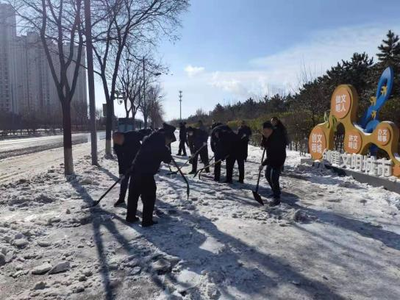 扫雪1.png
