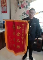 已改好 22路公交职工积极帮助乘客找寻丢失钱包 获得乘客表扬24.png