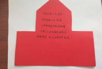 五四精神(1)(1) 2-294.png