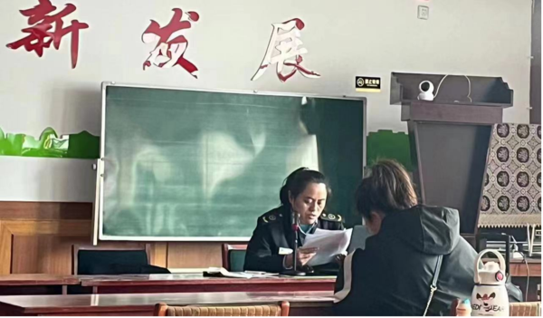 图片2.png